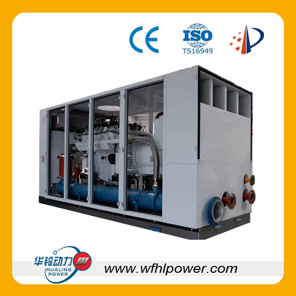 30-600kw Gas Cogenerator / CHP Generator