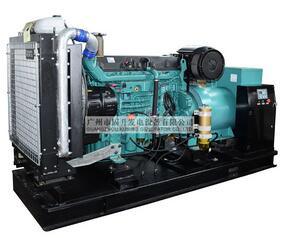 Kusing Vk34000 50Hz Three Phase Diesel Generator