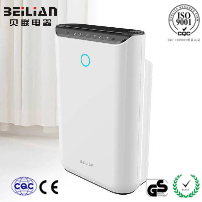 Air Purifier with Air Protect Alert From Beilian