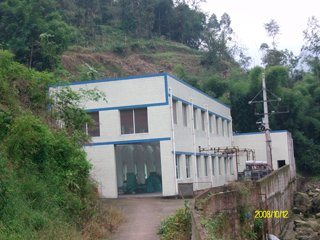 Small Hydro Power Station / EPC Project / Water Turbine for Hpp