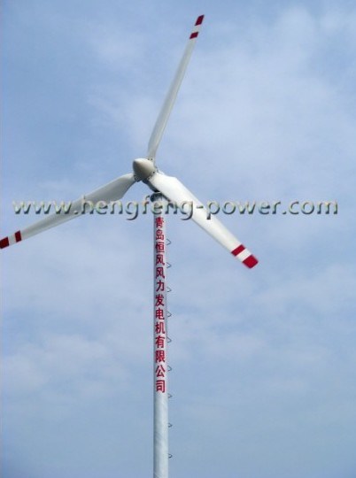 Wind Aerogenerator With CE & RoHS 15kw