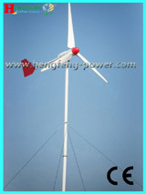 1kw Wind Turbine System (CE) , Pmat