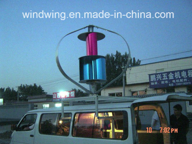 No Vibration 600W24V Maglev Wind Turbine Generator for Vehicle Use (200W-5kw)