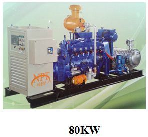 80kw Syngas/Producer Gas, Biomass Generator Set