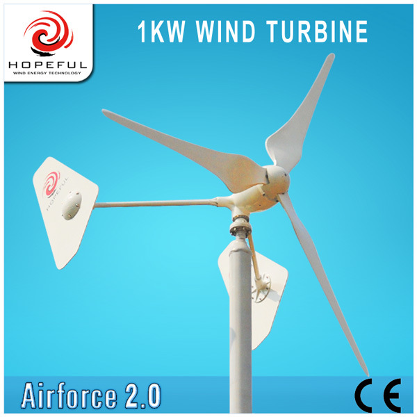 1kw Twin Tails on-Grid Wind Turbine