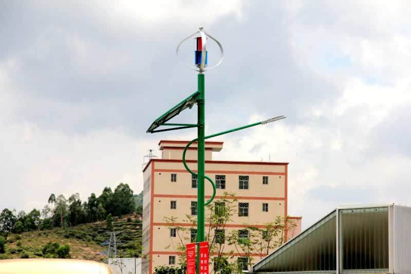 200W CE Approved Wind Turbine Generator for Street Light (200W-5kw)