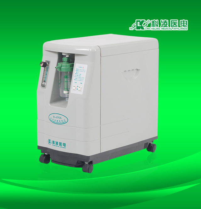 (KL-ZY3L) Home Use Oxygen Concentrator