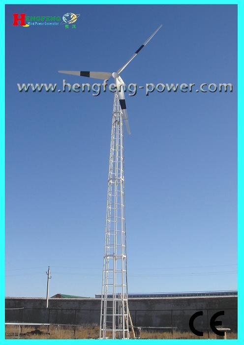 30kw Wind Turbine Generator (HF12.5-30kw)