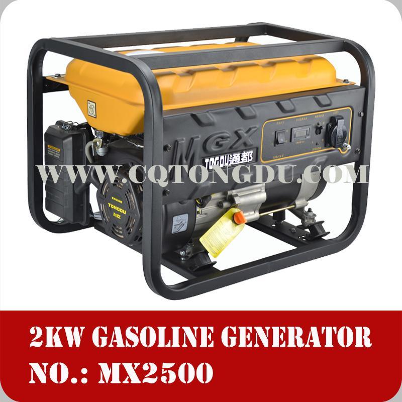 2kw Small 100% Copper Wire Gasoline Power Generator (MX2500)