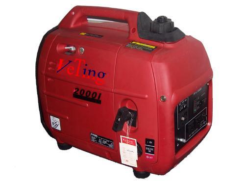 Digital Inverter Generator Set (VT1000i/ VT2000i)
