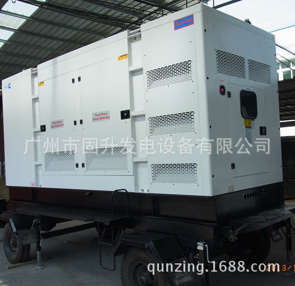 Guangzhou 438kVA AC Water Cooling Three Phase Silent Cummins Generator