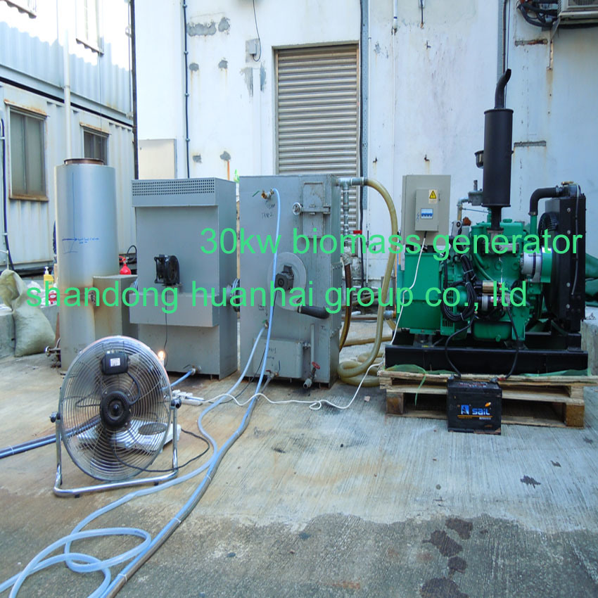 20kw to 800kw Biomass Gas Generator