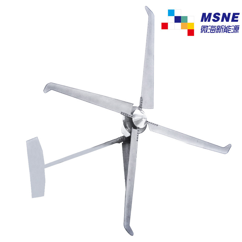 Wind Generator with Strong Magnetic Flux (MS-WT-1500 Turbine)