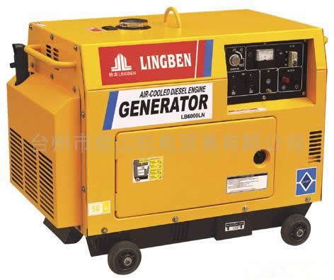 3kw Portable Diesel Electric Generator Sets (LB4000LN)