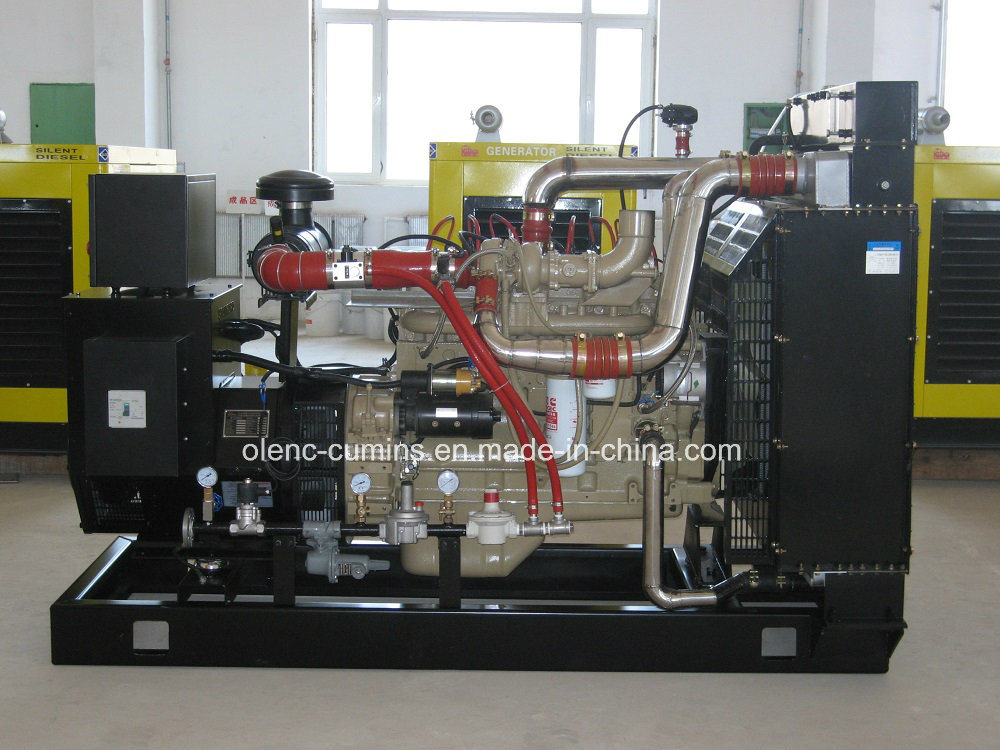 50kw Cummins Gas Generator (Germany Technology Supporting, with CE certificate)