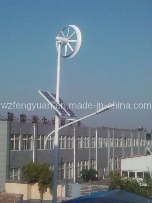 400W Wind Generator (TY-400W)