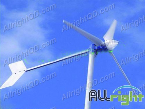 Wind Turbine 300W (ART-300W)