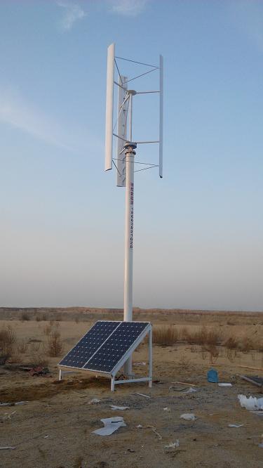 Wind-Solar Hybrid Power Supply System