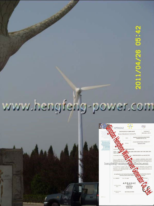 5kw Wind Alternator (single phase for residential power using) (HF 6.0-5KW)