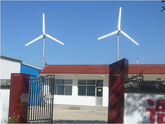 2kw Wind Power Generator (FD-2KW)