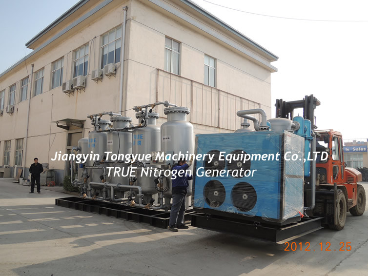 Nitrogen Generator for Petrochemical (TY-400)