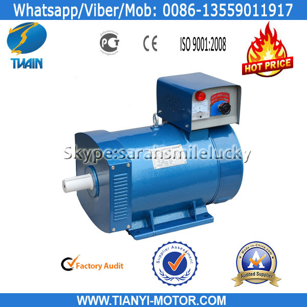 St Single Phase Alternator 220V 5kw China Generator Products