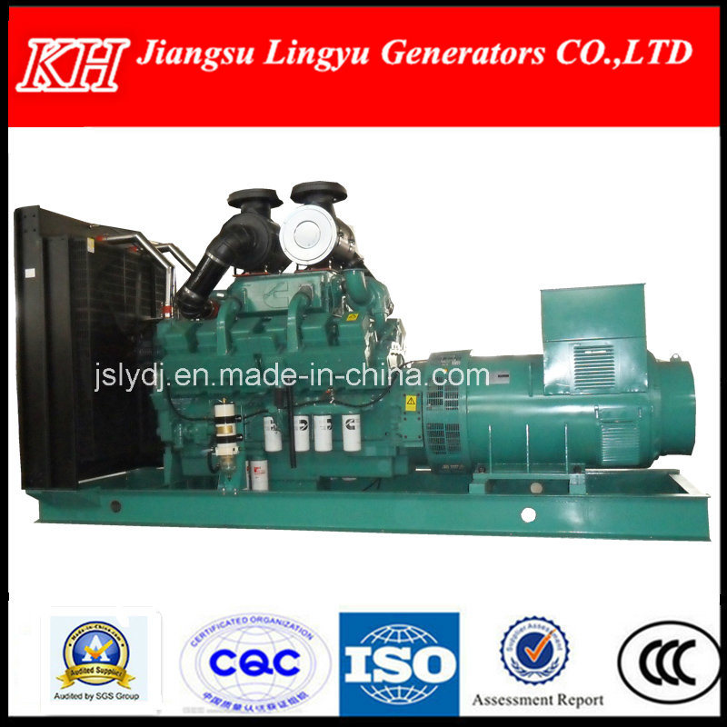 1500kVA Silent Electric Diesel Generator