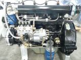 Diesel Engine (LN480D)