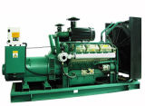 1250kva Deutz Powered Diesel Generator Set