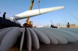 Blades of Wind Turbine