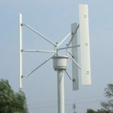 Vertical Axis Wind Generator (VAWT)