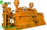 LPG Power Generator From Competitive China Manufacturer