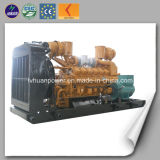 1000kw-2000kw/ 1-2MW Diesel Generator Diesel Generator Set with Jichai Chidong Diesel Engine