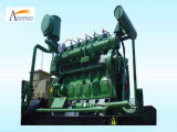 60kw Flexible Installation Site Biogas Generator Set