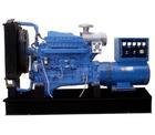 Open Type Diesel Generator Sets