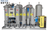 Oxygen Generator for Hospital (RDO3-400Nm3/h)