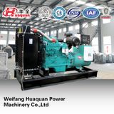 Cummins Diesel Generator Power 20kw-1500kw