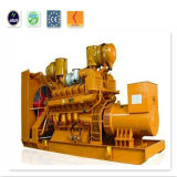 Lvbg300 Gas Generator with Alternator Biogas Generator