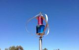 Low Rpm Power Maglev Wind Generator with CE Certificate (200W-5kw)