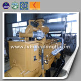 CE ISO Standard Low Consumption 200kw Natural Gas Generator