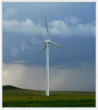 Wind Generator (HF12.5-30KW)