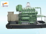 6X400kw Natural Gas Generator Set/Power Plant