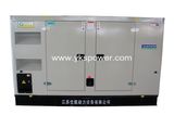 100kw Kefa Silent Generator with Sound-Proof Tank