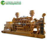 Environmental 50kw Natural Gas Generator for Sale
