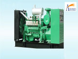 70kw Flexible System Operation Natural Gas Generator Set