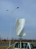 Vertical Axis Wind Turbine--Fdcs-20A