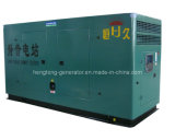 Super Silent Generator 25 - 1250 kVA (GF Series)