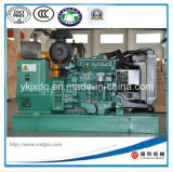 Volvo Engine 200kVA/160kw Open Diesel Generator