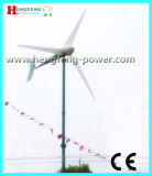 3kw Wind Turbine Generator (HF5.0-3KW)