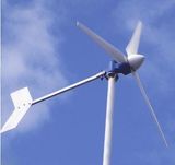 300W Wind Turbine Generator for Street Light